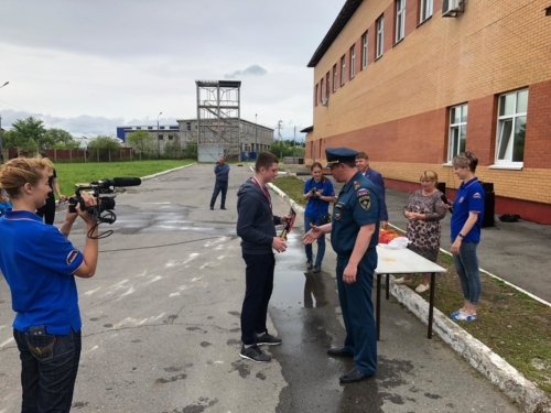 IMG-20190629-WA0016