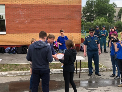 IMG-20190629-WA0025