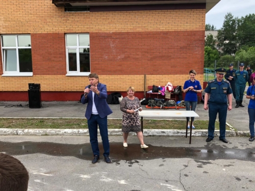 IMG-20190629-WA0045