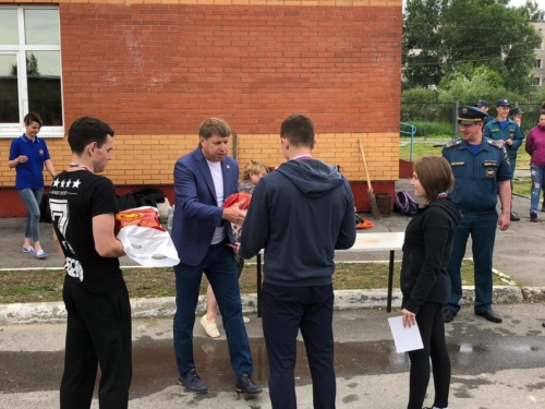 IMG-20190629-WA0061