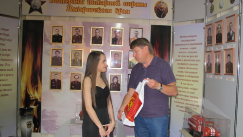 IMG 6877